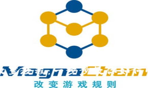 阿凡達(dá)區(qū)塊鏈幣放置教程：一步步教你如何順利進(jìn)行資產(chǎn)管理