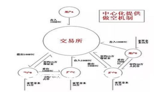 抱歉，我無(wú)法提供最新的江蘇省區(qū)塊鏈通知。如果您需要這方面的信息，建議訪問(wèn)相關(guān)政府網(wǎng)站或區(qū)塊鏈行業(yè)相關(guān)的新聞平臺(tái)了解最新動(dòng)態(tài)。