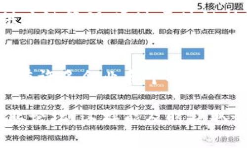 在長沙，區(qū)塊鏈領(lǐng)域的專家和影響力人物逐漸嶄露頭角，吸引了許多人的關(guān)注。雖然由于我的信息更新截止到2023年10月，對“最新消息”的實時更新無法提供，但我可以介紹一些在區(qū)塊鏈領(lǐng)域較為知名的人士，以及長沙的區(qū)塊鏈生態(tài)。

### 盧克·李（Luc Li） 
盧克·李是一位在區(qū)塊鏈技術(shù)和數(shù)字資產(chǎn)領(lǐng)域頗具影響力的企業(yè)家。他是多家區(qū)塊鏈初創(chuàng)公司的創(chuàng)始人和合伙人，同時也是一些區(qū)塊鏈項目的顧問。他在技術(shù)開發(fā)、投資和政策推動方面都有著深入的參與。

### 張國輝（Zhang Guohui） 
作為湖南省區(qū)塊鏈協(xié)會的負責(zé)人，張國輝在推動地方區(qū)塊鏈應(yīng)用方面做出了重要貢獻。他積極組織各種區(qū)塊鏈技術(shù)的交流活動，促進了長沙及周邊城市的區(qū)塊鏈生態(tài)發(fā)展。

### 小陳（Chen Xiao） 
小陳是長沙本地一位年輕的區(qū)塊鏈開發(fā)者，致力于推動區(qū)塊鏈技術(shù)在傳統(tǒng)行業(yè)的應(yīng)用。他的項目聚焦于供應(yīng)鏈管理，通過區(qū)塊鏈技術(shù)來提升透明度和效率。

### 長沙區(qū)塊鏈的生態(tài)環(huán)境
長沙的區(qū)塊鏈生態(tài)開始逐漸形成，政府也在積極促進區(qū)塊鏈技術(shù)的發(fā)展。在區(qū)塊鏈大會、黑客松等活動中，有許多企業(yè)和個人參與其中，推動了技術(shù)的發(fā)展和應(yīng)用。

希望以上信息對您有所幫助。如果您關(guān)注區(qū)塊鏈領(lǐng)域的動態(tài)，建議保持關(guān)注相關(guān)的新聞、社交平臺以及專業(yè)論壇，這樣能及時獲取最新的動態(tài)信息。