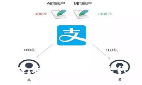 區(qū)塊鏈基建最新報(bào)告：未來(lái)科技的基石