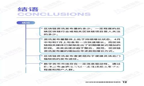 imToken 錢包是由香港的一家區(qū)塊鏈技術(shù)公司 imToken PTE. Ltd. 開發(fā)的。該錢包自2016年發(fā)布以來，逐漸成為全球流行的加密數(shù)字資產(chǎn)管理工具之一。imToken 錢包支持多個區(qū)塊鏈協(xié)議，包括以太坊（Ethereum）及其上運(yùn)行的代幣，同時也陸續(xù)增加了對其他區(qū)塊鏈的支持，例如比特幣（Bitcoin）、EOS、Tron等。

imToken 錢包不僅是一款數(shù)字資產(chǎn)錢包，也提供了去中心化金融（DeFi）服務(wù)的功能，用戶可以通過它輕松進(jìn)行資產(chǎn)管理、交易、參與去中心化應(yīng)用（DApp）等。imToken 錢包的設(shè)計注重用戶體驗，界面簡潔易用，同時也致力于提供高度的安全性，以保護(hù)用戶的數(shù)字資產(chǎn)。

如果你對 imToken 錢包或其背景有更深入的興趣，可以進(jìn)一步了解其功能、特點以及在區(qū)塊鏈生態(tài)系統(tǒng)中的位置。