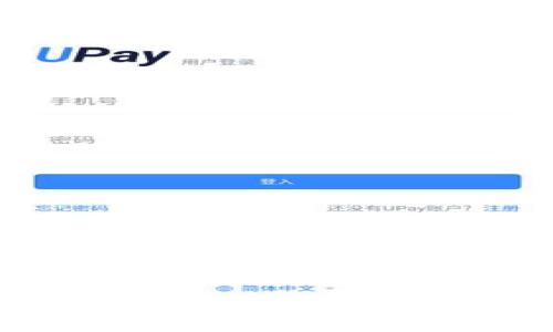 imToken 錢包是由香港的一家區(qū)塊鏈技術(shù)公司 imToken PTE. Ltd. 開發(fā)的。該錢包自2016年發(fā)布以來，逐漸成為全球流行的加密數(shù)字資產(chǎn)管理工具之一。imToken 錢包支持多個區(qū)塊鏈協(xié)議，包括以太坊（Ethereum）及其上運(yùn)行的代幣，同時也陸續(xù)增加了對其他區(qū)塊鏈的支持，例如比特幣（Bitcoin）、EOS、Tron等。

imToken 錢包不僅是一款數(shù)字資產(chǎn)錢包，也提供了去中心化金融（DeFi）服務(wù)的功能，用戶可以通過它輕松進(jìn)行資產(chǎn)管理、交易、參與去中心化應(yīng)用（DApp）等。imToken 錢包的設(shè)計注重用戶體驗，界面簡潔易用，同時也致力于提供高度的安全性，以保護(hù)用戶的數(shù)字資產(chǎn)。

如果你對 imToken 錢包或其背景有更深入的興趣，可以進(jìn)一步了解其功能、特點以及在區(qū)塊鏈生態(tài)系統(tǒng)中的位置。