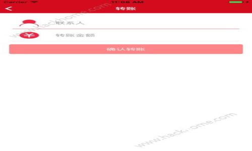 截至我最后的信息更新，在 2023 年 10 月時，imToken 錢包支持多種加密貨幣，包括以太坊及其代幣、比特幣等，但是對特定的貨幣和代幣的支持情況可能會有所變化。

如果你想確認 imToken 是否支持狗狗幣（Dogecoin），建議你訪問 imToken 的官方網(wǎng)站或直接在應用程序內查看支持的資產(chǎn)列表。狗狗幣是越來越受歡迎的加密貨幣，許多錢包和交易所都在逐步增加對它的支持。

如果你已在使用 imToken 或有意向使用，可以通過以下步驟來查看或添加狗狗幣錢包：

1. **打開 imToken 應用**：登錄到你的 imToken 錢包。
2. **查看資產(chǎn)列表**：在資產(chǎn)頁面上，通常會有一個“添加資產(chǎn)”或“管理資產(chǎn)”的選項。
3. **搜索狗狗幣**：在添加資產(chǎn)的界面中，你可以通過搜索功能找到狗狗幣。如果支持，你可以將其添加到你的資產(chǎn)列表中。
4. **創(chuàng)建錢包地址**：如果找到了狗狗幣，你可以生成一個新的狗狗幣錢包地址，用于接收和發(fā)送該資產(chǎn)。

如果 imToken 目前還不支持狗狗幣，你可以考慮使用其他支持狗狗幣的錢包，如 Trust Wallet、Exodus 或官方的 Dogecoin 錢包。

同時，確保在使用任何加密錢包時，保持軟件的更新和安全防護，以防止資產(chǎn)丟失或遭受攻擊。