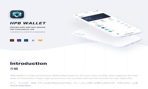 : imToken官方安卓最新版：錢包安全與用戶體驗的完美結(jié)合