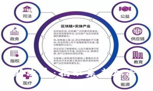 BTC區(qū)塊鏈最新改造:揭示未來加密貨幣的新機遇