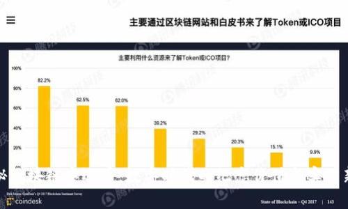 揭秘區(qū)塊鏈奧運幣:數(shù)字時代的紀(jì)念價值與實用新寵
