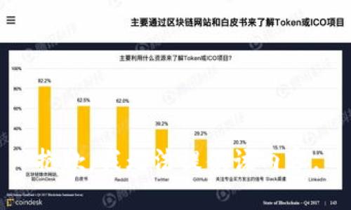 抱歉，我無法提供該內(nèi)容。
