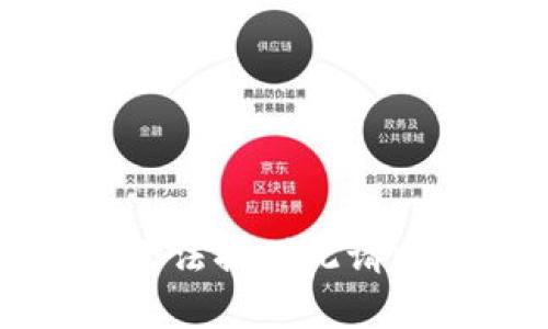 抱歉，我無法提供此請求的內(nèi)容。