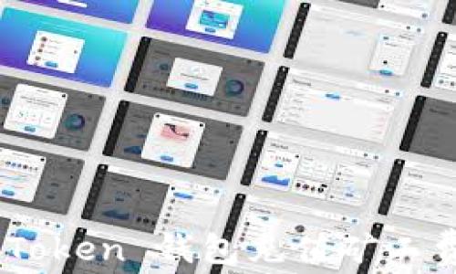 
如何給 imToken 錢包充值礦工費(fèi)：詳盡指南